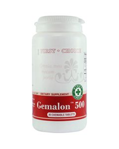 Gemalon™ 500 (30)